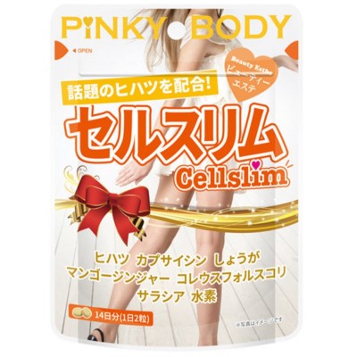 YUWA JAPAN - Pinky Body Off Cellulite Slim 28 Tablets